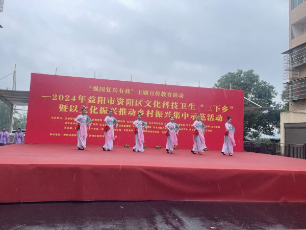 益陽市花鼓戲劇團有限公司,湖南省花鼓戲演出,湖南大型現代花鼓戲